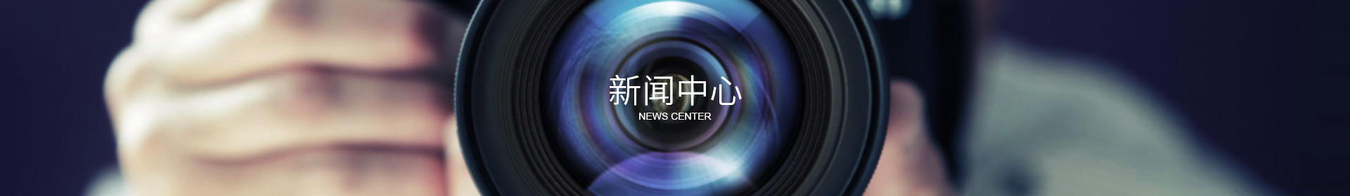 开云集团官网-开云(中国)
