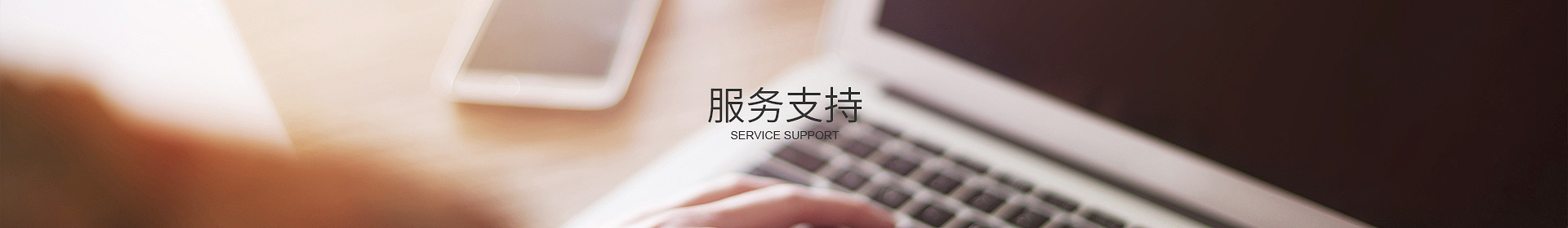 开云集团官网-开云(中国)
