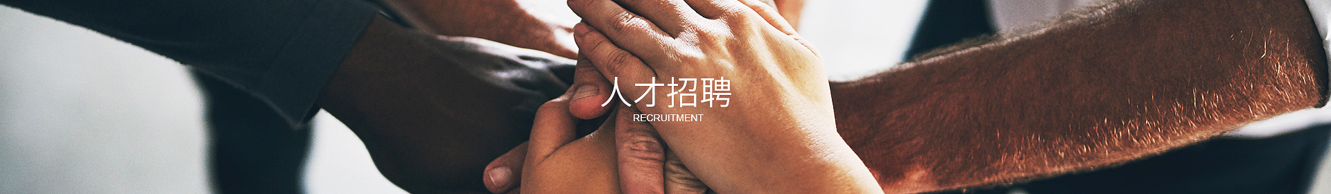 开云集团官网-开云(中国)
