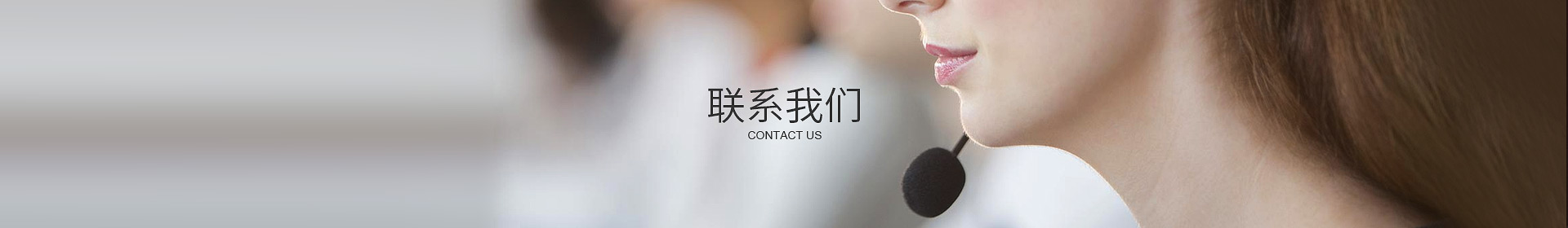 开云集团官网-开云(中国)
